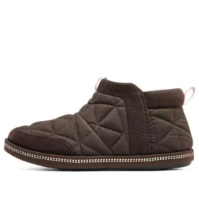Cozy Campfire Skor ”Brown”