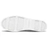 Cupsole 1 låg Sneaker Svart
