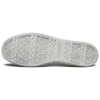 Cupsole 1 låga Sneakers, vita