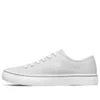 Cupsole 1 Sneakers Grå