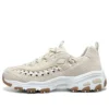 D’ Lites 1.0 ”Beige”