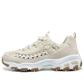 D’ Lites 1.0 ”Beige”