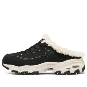 D’ Lites 1.0 ”Black”