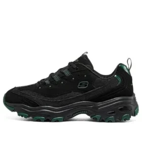 D’ Lites 1.0 ”Black Olive”