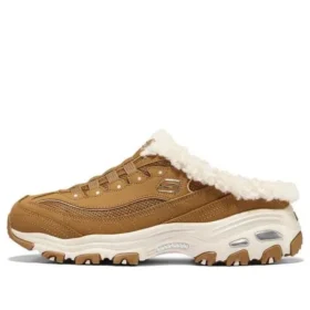 D’ Lites 1.0 ”Brown”