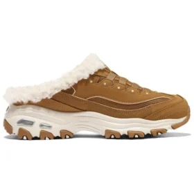 D’ Lites 1.0 ”Brown”
