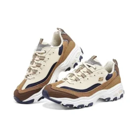 D’ Lites 1.0 ”Brown Natural”