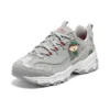 D’ Lites 1.0 ”Christmas Edition – Grey Multicolor”