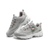 D’ Lites 1.0 ”Christmas Edition – Grey Multicolor”