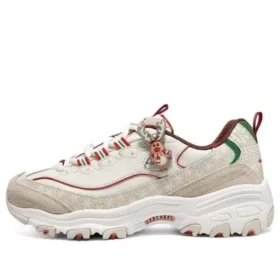 D’ Lites 1.0 ”Christmas Edition – Natural Multicolor”