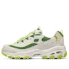D’ Lites 1.0 Chunky Sneakers ”Beige Green”