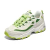 D’ Lites 1.0 Chunky Sneakers ”Beige Green”