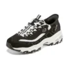 D’ Lites 1.0 Chunky Sneakers ”Black White”