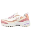 D’ Lites 1.0 ”Cream Pink Coral”
