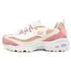 D’ Lites 1.0 ”Cream Pink Coral”