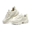 D’ Lites 1.0 ”Cream White”