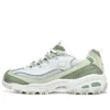 D’ Lites 1.0 ”Green”