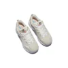 D’ Lites 1.0 låga pappaskor, beige