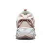 D’ Lites 1.0 löparskor Rosa