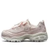 D’ Lites 1.0 löparskor Rosa/Röd