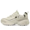 D’ Lites 1.0 Marathon skor ”Beige Black”