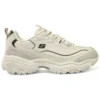 D’ Lites 1.0 Marathon skor ”Beige Black”