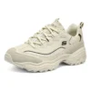 D’ Lites 1.0 Marathon skor ”Beige Black”