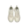 D’ Lites 1.0 Marathon skor ”Beige Black”