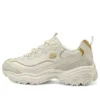 D’ Lites 1.0 maratonskor ”Beige Gold”