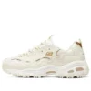 D’ Lites 1.0 maratonskor ”Beige White”
