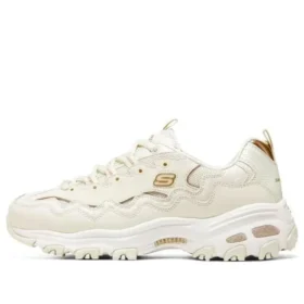 D’ Lites 1.0 maratonskor ”Beige White”