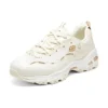 D’ Lites 1.0 maratonskor ”Beige White”