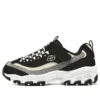 D’ Lites 1.0 maratonskor ”Black Grey Beige”
