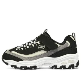 D’ Lites 1.0 maratonskor ”Black Grey Beige”