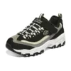 D’ Lites 1.0 maratonskor ”Black Grey Beige”