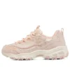 D’ Lites 1.0 ”Pink White”