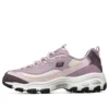 D’ Lites 1.0 ”Purple Black”