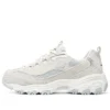 D’ Lites 1.0-skor ”Beige Light Blue”