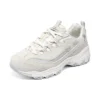 D’ Lites 1.0-skor ”Beige Light Blue”