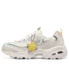 D’ Lites 1.0-skor ”Beige White Yellow”