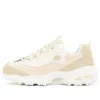 D’ Lites 1.0-skor GS Vit