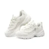 D’ Lites 1.0-skor ”White Pink”