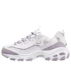 D’ Lites 1.0-skor ”White Purple”