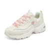 D’ Lites 1.0 Sneakers ”Beige”