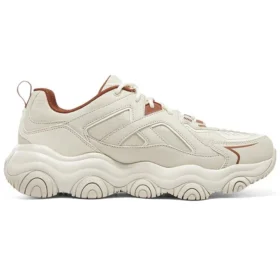 D’ Lites 1.0 Sneakers ”Beige Brown”