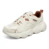 D’ Lites 1.0 Sneakers ”Beige Brown”