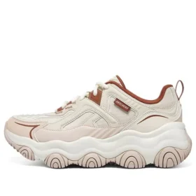 D’ Lites 1.0 Sneakers ”Beige Pink”