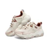 D’ Lites 1.0 Sneakers ”Beige Pink”