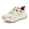 D’ Lites 1.0 Sneakers ”Beige Pink”