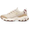D’ Lites 1.0 Sneakers ”Beige Tan”